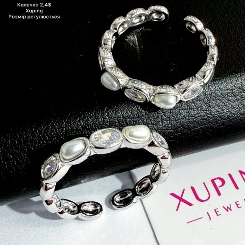 КОЛЬЦО XUPING 0341 (розмір регулюється)
